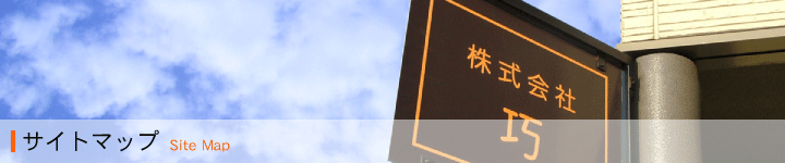  Ii݁jTCg}bvC[W